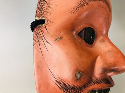 彫刻・オブジェ Wooden Noh Mask Japanese Traditional Wooden Noh Mask | Spirit of Japan