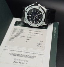 Audemars Piguet Royal Oak Offshore Diver 15710ST.OO.A002CA.01 Full Set 2017 12