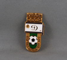Pin's FC Dinamo Moscow - Badge De Foot Club Russe - Occasion