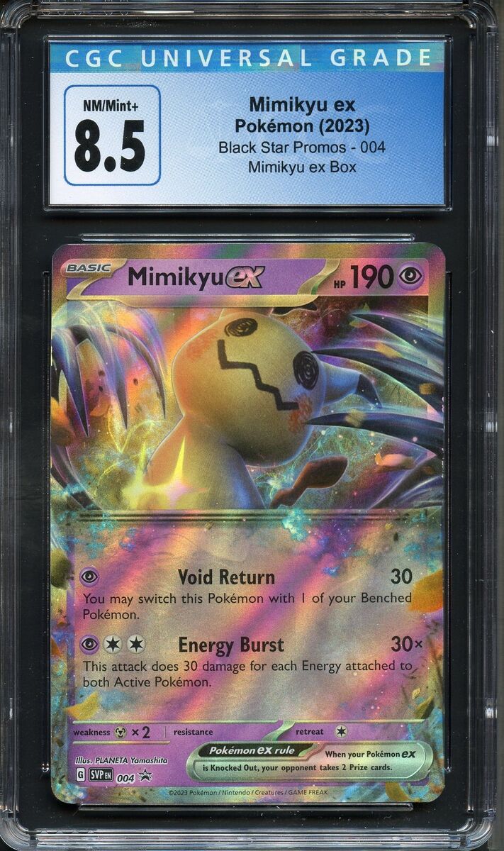 Pokemon Shiny Mimikyu EX