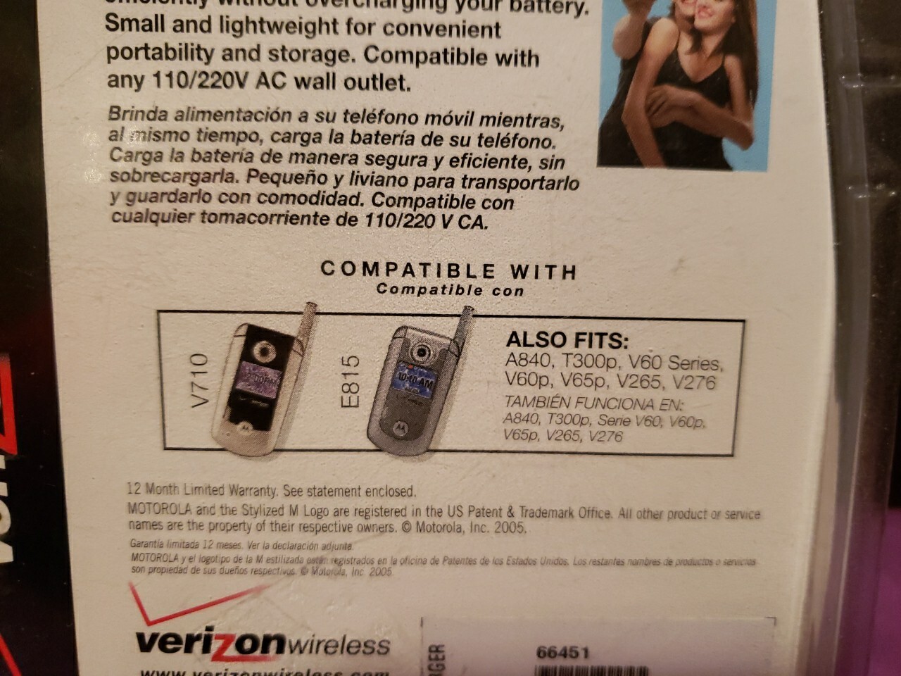 Motorola Travel Charger 5012A V710 E815 A840 T300P V60 SERIES V60P