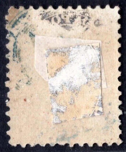 CANADA 1859 SCOTT #14 MINT HINGED O.G. FRESH COLOR SUPER NEAT PERFS - Image 2 of 2