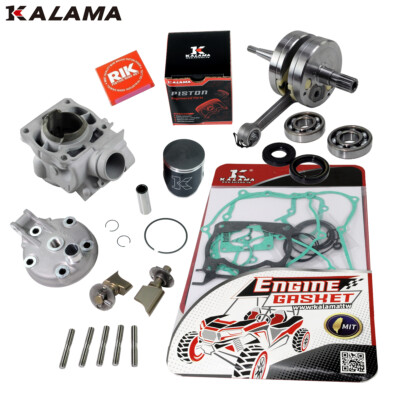 #ad YZ 125 Engine Rebuild Kit for Yamaha YZ 125 Crankshaft Power Valves Piston 02 04 $659.00