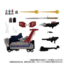 Takara Tomy Transformers Masterpiece Gattai MPG-14S GODBOMBER Special Box Set