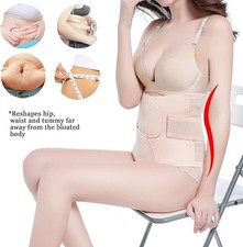 Trendyline Women Postpartum Girdle Corset Recovery Belly Band Wrap Belt - XL