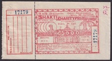 India DHROL State 1941 SHAKTI CHRITY PRIZE FUND 1R lottery coupon