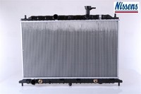 Nissens 66687 KüHler FüR MotorküHlung MotorküHler AutoküHler KüHler