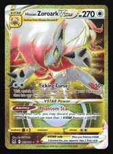 Hisuian Zoroark VSTAR 213/196 SWSH11: Lost Origin Secret Rare Pokemon Card