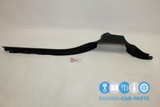 Original BMW  E70 X5  Verkleidung Einstieg vorne rechts Blende 7148526