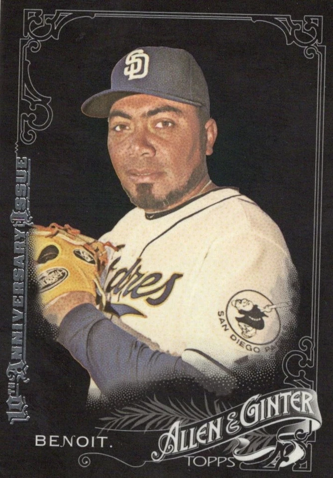 10th Anniversary Missing Serial Number