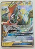 Tapu Koko GX 47/145 Guardians Rising - Pokemon English