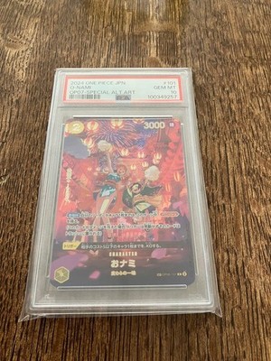 Onami Sp Parallel Psa10 | eBay
