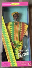 Mattel Dow Ghanian Collectors Edition 1996 Barbie Doll