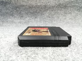 Konami Mouryou Senki Madara  Software Famicom NES