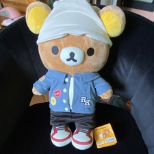 San-X Rilakkuma Plush Bear Stuffed Toy Blue Jacket White Hat 2021 Brown