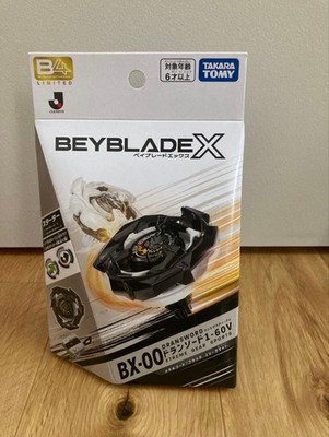 BAYBLADE X J League BX 00 Cobalt Dragoon Dransword