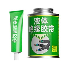 NEW Waterproof Liquid Electrical Tape Insulating Tape Rubber Liquid Insulation