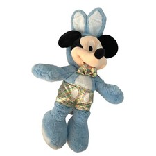 Mickey Mouse Disney Store Plush Easter Bunny NWT