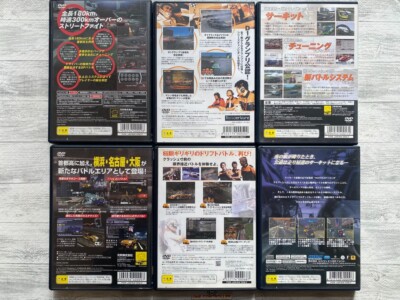 SONY PS2 Shutokou 0 01 & D1 Grand Prix & Racing Battle & Midnight