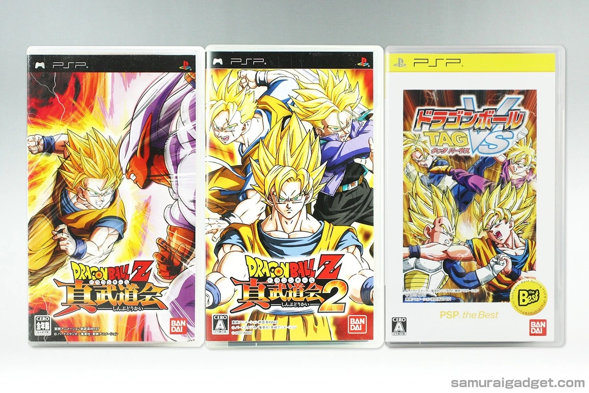 Dragon Ball Z Tenkaichi Tag Team for sale - eBay