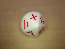 Chinese Numbers D10 20mm Ten-Sided Die - Tabletop Games RPG Roleplay