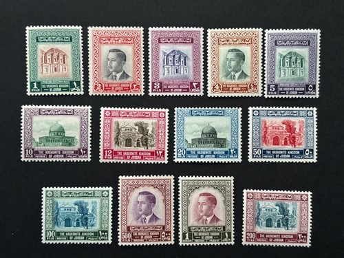 Jordan 1954 pictorials set of 13 unmounted mint, fine SG 419-431 cat £170