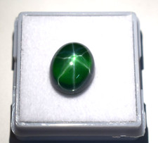 Certified New Natural Green Star Sapphire 7.50 CT Cabochon Cut Loose Gemstone