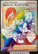 Carte Pokemon ARMANDO, RACHID ET NOA 273/264 Secrète EB08 FR NEUF