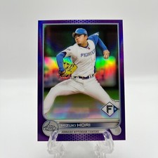 2022 Topps Chrome NPB #178 Mizuki Hori Fighters Purple Refractor /299