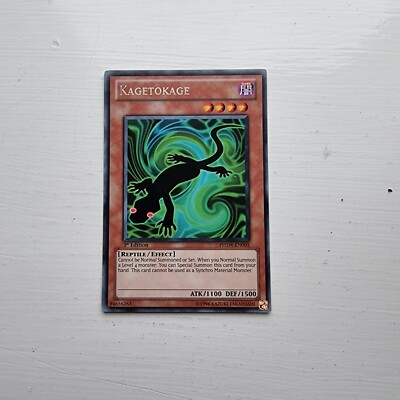 Yu-Gi-Oh! Tri-Wight Card – PHSW-EN059 Common, Unlimited Edition From Photon Shockwave Set