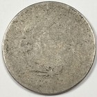 1891 United States Liberty "V" Nickel - About Good (AG) KM#112 - 6667-AH — photo 2