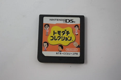 Tomodachi Collection (Japanese) - Nintendo DS [Cartridge Only]