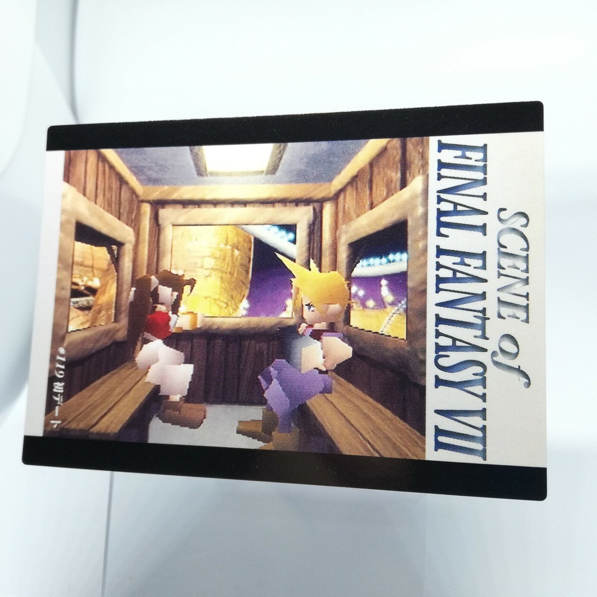 first date No.119 Final Fantasy Ⅶ Card Dass Masters 1ST Edition | eBay