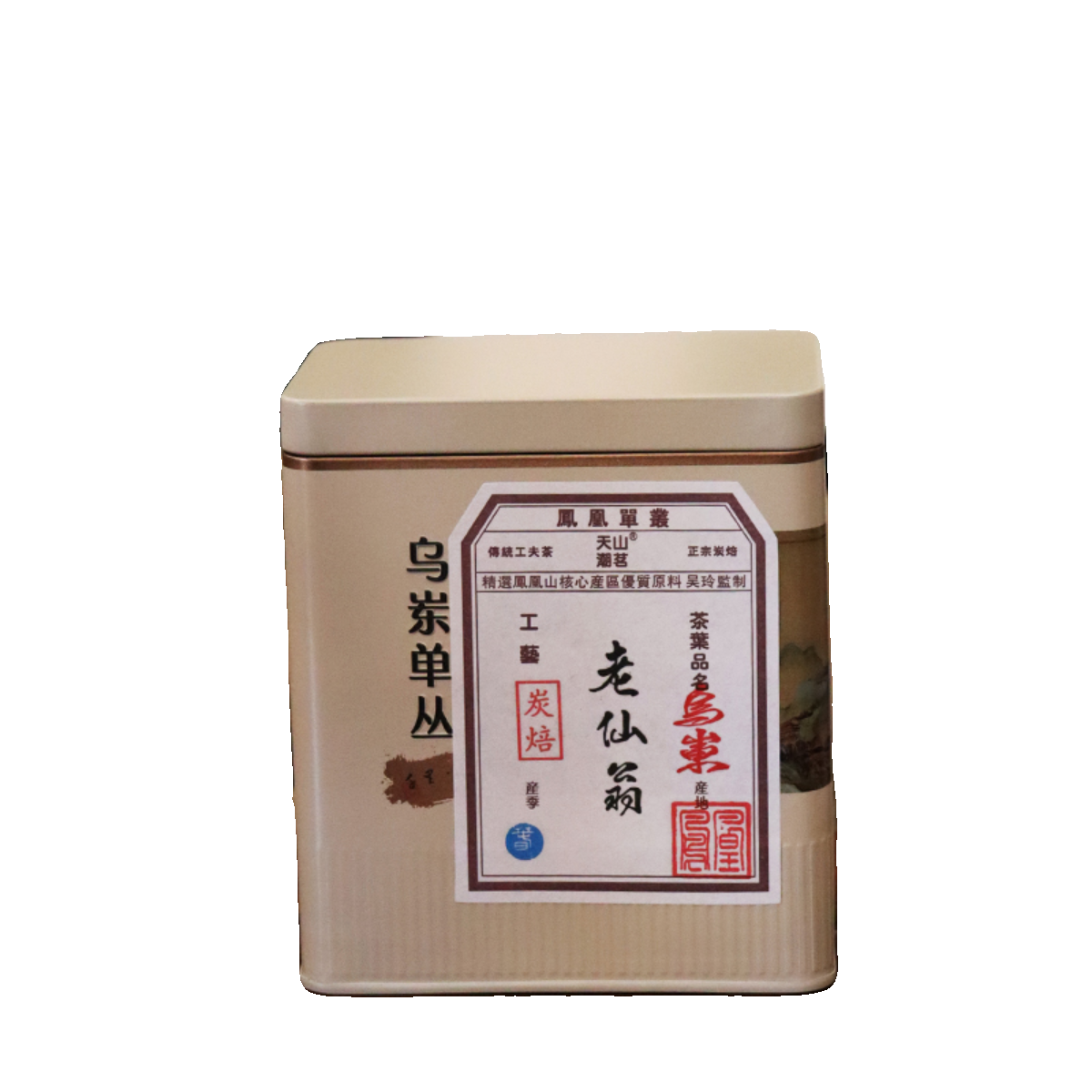 鳳凰單叢,老仙翁,乌岽单丛,125g*4 | eBay