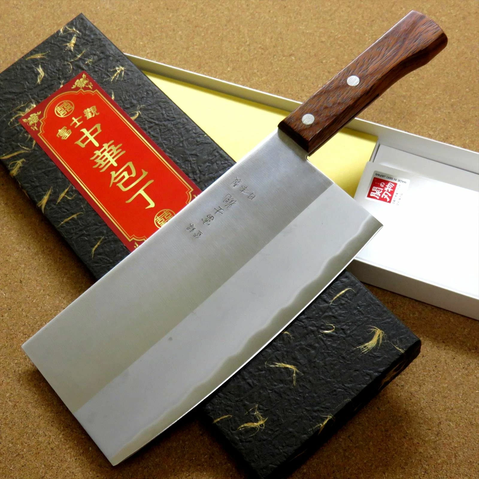 Japanese FUJIMI Kitchen Chinese Chef's Knife 175mm 7 inch Stainless SEKI JAPAN
Opens in a new window