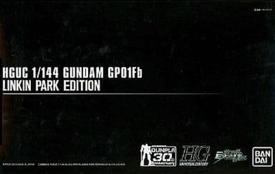 LINKIN PARK × GUNDAM A THOUSAND SUNS GUNPLA 30TH EDITION Unopened No Box