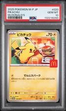 2025 POKEMON JPN M-P PROMO MCDONALD'S 020 PIKACHU PSA 10