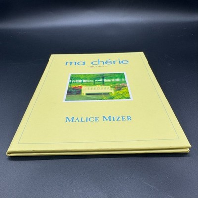 MALICE MIZER ma chérie フォトブックCD MALICE MIZER CD Ma Chérie Itoshii kimi e Visual Kei w/Booklet