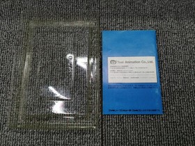 Kamen no Ninja Akakage Famicom NES Japan TDF-AK Toei Boxed w/ Manual B1424