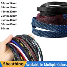 10mm-80mm Braid Braided Cable Sleeving Expandable Sleeve Wire Sheathing Harness