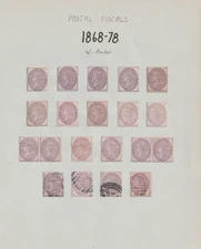 GB QV Fiscal / Revenue Stamp Collection on 4 Pages - Mint and Used