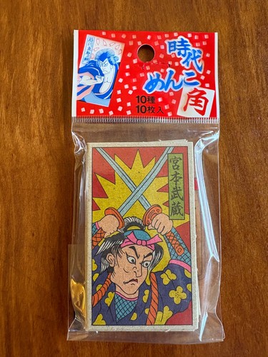 MENKO CARDS JAPANESE TRADITIONAL CARD GAME 10 DIFFERENT CARDS SEALED THREE PACKS - Picture 3 of 5