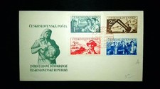 ʘ ČSSR Praha 1953 FDC 5 Jahre Republik Mi 676–679 (Briefmarken 9.6)