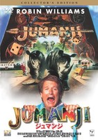 Robin Williams - Jumanji - Dvd - G3Z