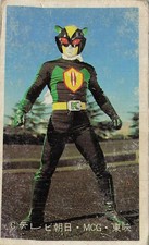 Kikaider Japanese Menko Card Vintage M4 Sherman Tank Back 1970s Toei TV Asahi