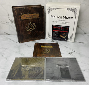 Malice Mizer Cassette | eBay