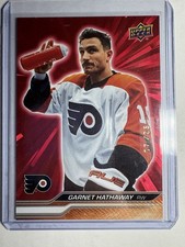 2023 Garnet Hathaway Extended Red Outburst 07/25 Flyers 