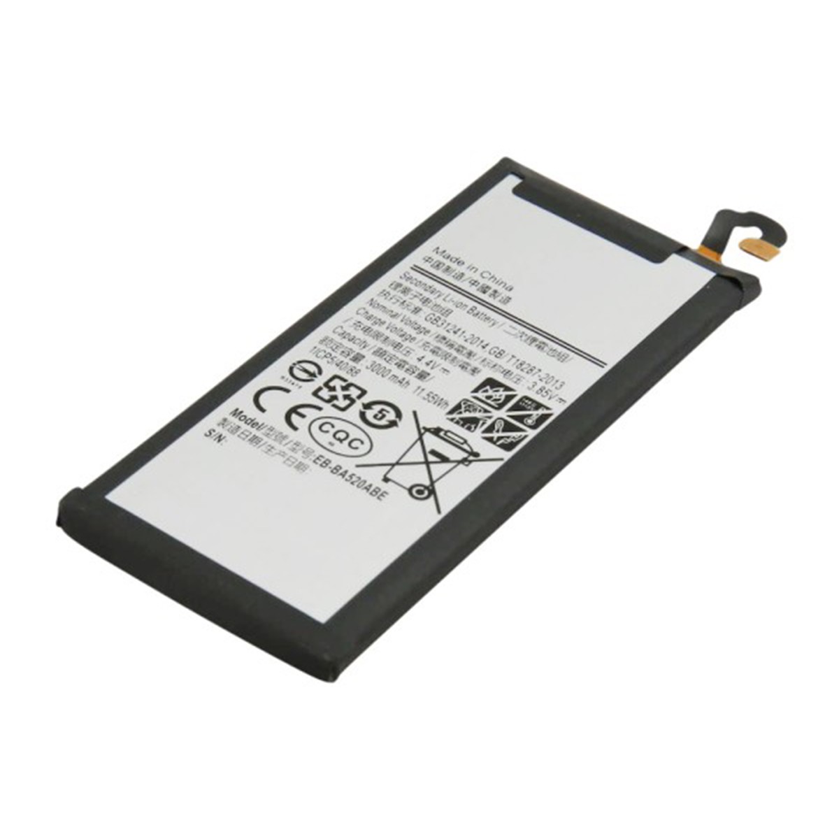 Batterie Galaxy A5 2017 pour rester connecté en voyage