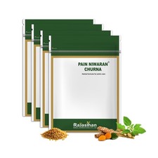 Rajasthan Aushdhalaya Pain Niwaran Churna 135g Each Pack Of 4