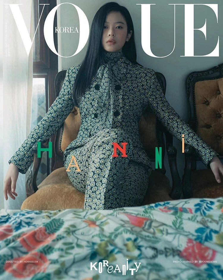 Vogue Korea HANNI NewJeans NJZ 未開封 Vogue Korea HANNI NewJeans NJZ 未開封 【公式通販】
